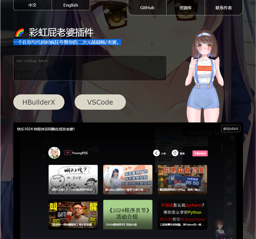 微信截图_20210828141857.png