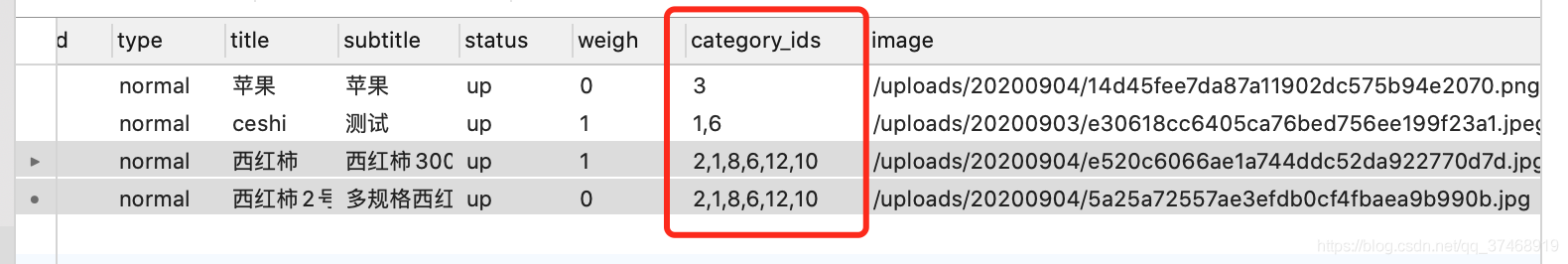 1526664-20210617114955232-127882722.png