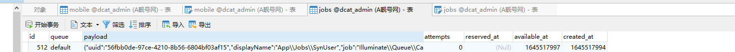 微信截图_20220222174053.png