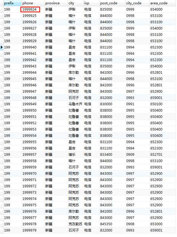 微信截图_20220627110030.png